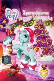 My Little Pony: A Very Minty Christmas movie poster