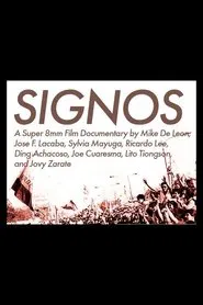 Omens movie poster