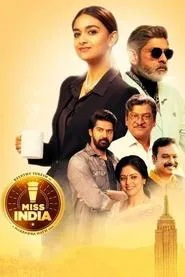 Miss India movie poster