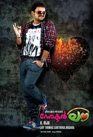 Poster do filme Doctor Love