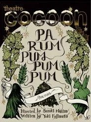 Poster do filme Pa Rum Pum Pum Pum