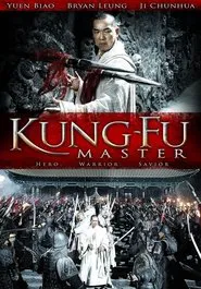 Kung-Fu Master movie poster