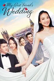 My Best Friend's Wedding movie poster