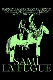 All the Pretty Little Horses movie poster