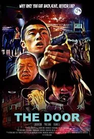 The Door movie poster