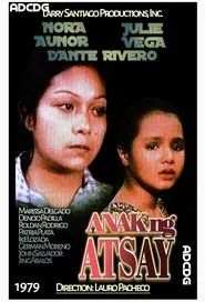 Anak ng Atsay movie poster