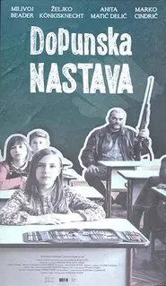 Poster do filme Extracurricular
