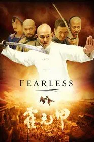 Fearless movie poster