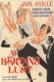 Av hjärtans lust movie poster