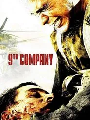 9th Company movie poster