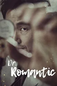 Dr. Romantic movie poster