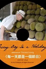 Every Day is a Holiday movie poster