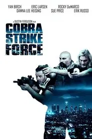 Cobra Strike Force movie poster