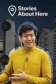 Uytae Lee's Stories About Here tv show poster
