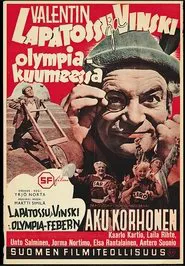 Poster do filme Lapatossu ja Vinski olympia-kuumeessa
