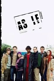 As If tv show poster