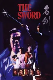 The Sword movie poster