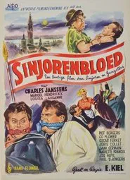 Antwerp Through and Through movie poster