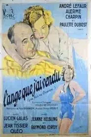Poster do filme L'ange que j'ai vendu