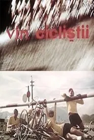 Poster do filme The Cyclists Are Coming