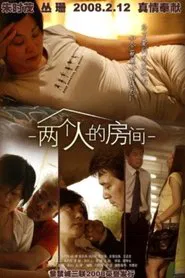 Under One Roof movie poster