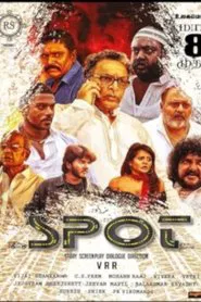 Spot movie poster