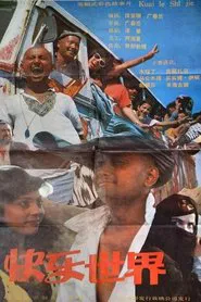Happy World movie poster