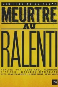 Meurtre au ralenti movie poster