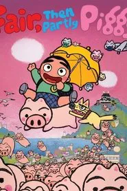 Tokyo Pig tv show poster
