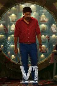 V1 Murder Case movie poster