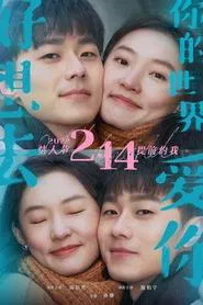 0.1% World movie poster