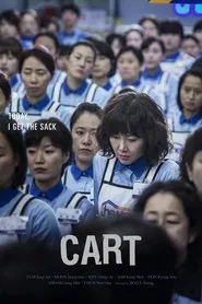 Cart movie poster