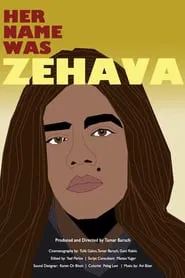 Her Name Was Zehava movie poster