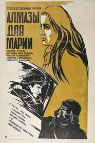 Diamonds for Mariya movie poster