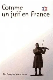 Comme un Juif en France tv show poster