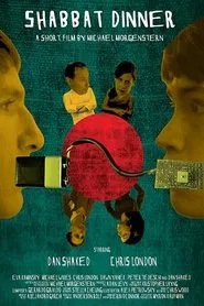 Poster do filme Shabbat Dinner