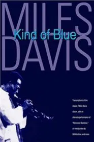 Poster do filme Miles Davis: Kind of Blue