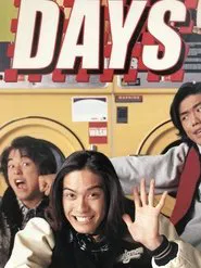 Poster da série Days