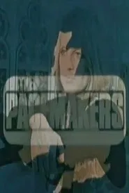 Poster do filme The Pacemakers: Biba