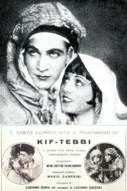 Poster do filme Kif Tebbi