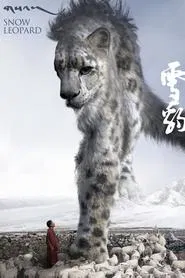 Snow Leopard movie poster