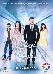 High Society tv show poster