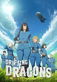 Drifting Dragons tv show poster