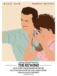 The Rewind movie poster