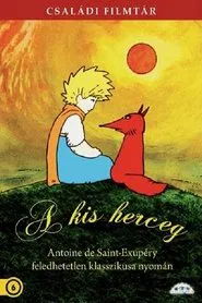 Poster do filme Der kleine Prinz