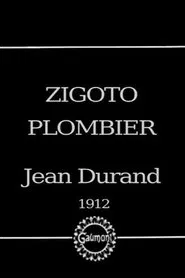 Zigoto plombier d'occasion movie poster