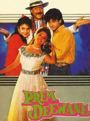 Prem Deewane movie poster