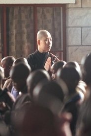 The Orphanage movie poster