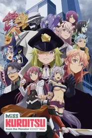 Miss Kuroitsu From the Monster Development Department tv show poster