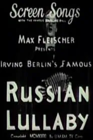 Poster do filme Russian Lullaby